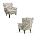 Modern Taupe Multi Fabric Arm Chair